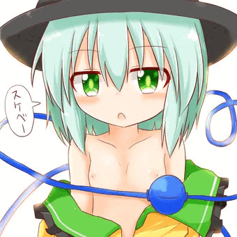 こいしちゃ