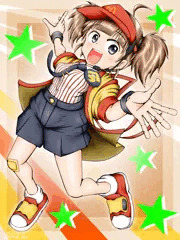 いまだけダブチ食べ美