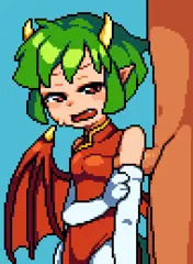 ドラコ
