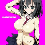 見つかってしまったモモちん