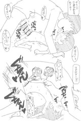 二段ベッド(オリジナル)