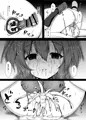 【C90】駆逐艦の孕ませ方