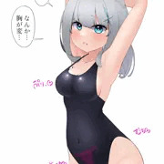 膨乳