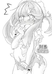 対馬ちゃん