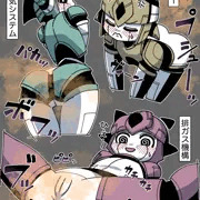 ロボ娘におならをさせたい委員会