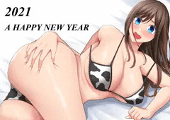 明けましておめでとうございます！
