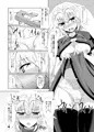 C89サンプル【Order of Night】