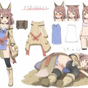 アマネ・ロジーリリー