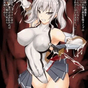 【C91ペーパー】対魔艦カシマ