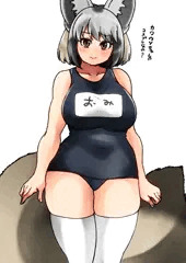 オオミミウソ
