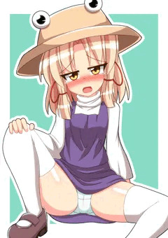 諏訪子ぱんつ
