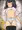 姫乃樹凜世