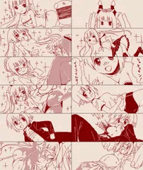 レヴィアタンてがき16