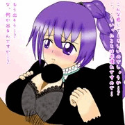 エリシアさんパイズリの差分