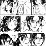 義父娘濡れ場