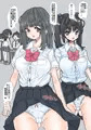 カメラ部部誌のグラビア撮影