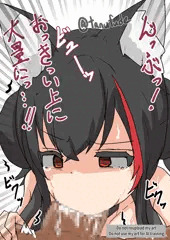 ミオしゃ