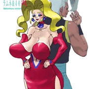 フェロモンリップ