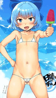 焼けてない差分チルノ