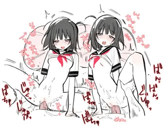 双子