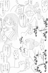 記念日シリーズ