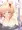 hcmaチクニー