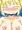うぅっ！