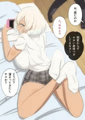 【前半】部屋に居たので出してみた