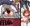 竜姦種付けプレス