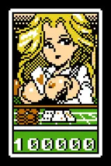 やるぞベガス　テックセッタア