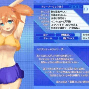 カスミちゃんとイメージビデオの撮影　１