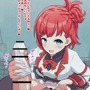 パンツコキ