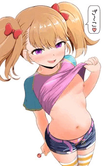 リリンちゃんかわよ
