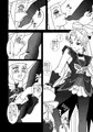 Ｇｏ！プリンセスズリキュア２