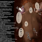 絶対に近づいたらダメだと言われていた路地に入ってしまったaqtn