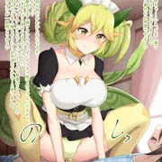 パルラちゃん