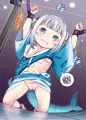 エロトラップサメちゃん