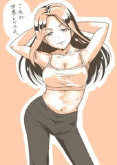 ヘレンさん・・・・・