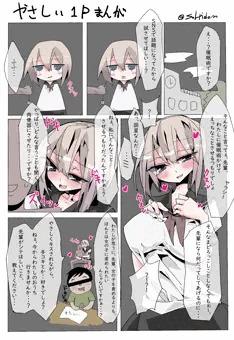2019/7/10