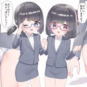 スーツのうちの子