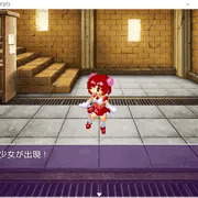 秘密結社ズコバコ_開発（13日目）