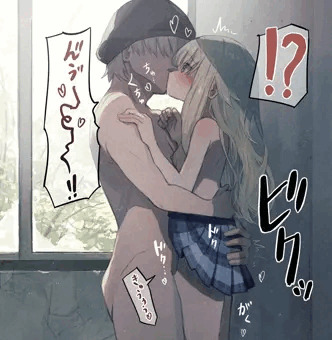 体格差…