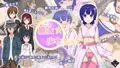 魔法少女なんて！