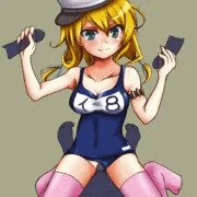 ハッちゃん