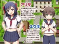 【RPG作品】おねショタRPGを作りました！
