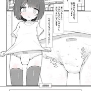 おむつを履くようになってしまった女の子の話