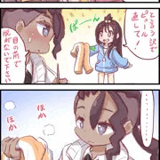 葛藤のピュール【下塗り】