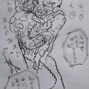 年初めの枕営業