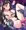 イシュタル