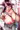 宅配人妻ミルクサービス